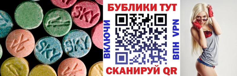kraken   Александровск  Ecstasy VHQ 