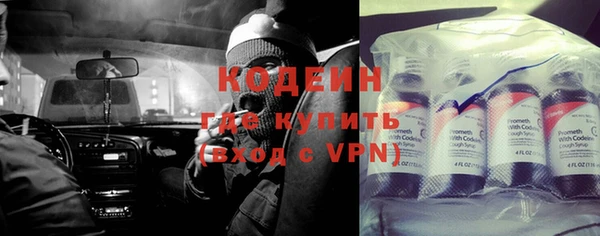 a pvp Абдулино