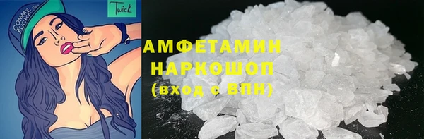 a pvp Абдулино
