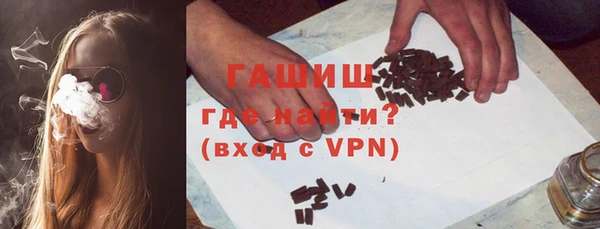 a pvp Абдулино