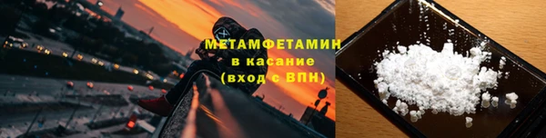 a pvp Абдулино