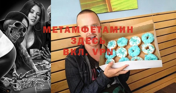 a pvp Абдулино