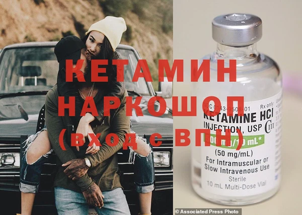 a pvp Абдулино