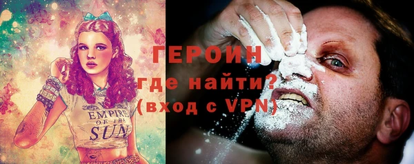 a pvp Абдулино