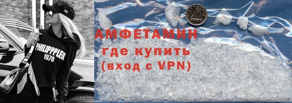 a pvp Абдулино