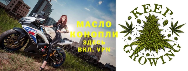 кокаин VHQ Абинск