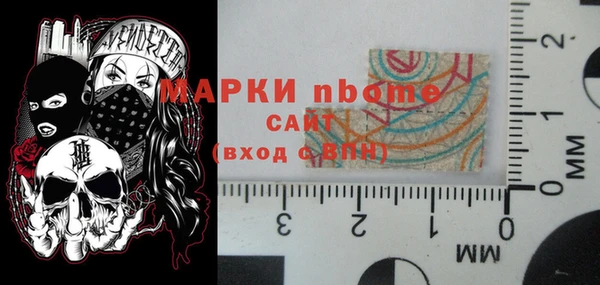 кокаин VHQ Абинск