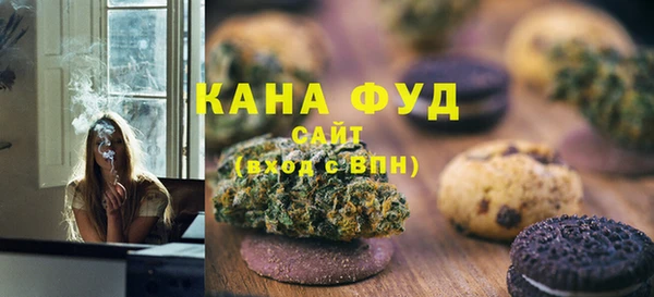 кокаин VHQ Абинск