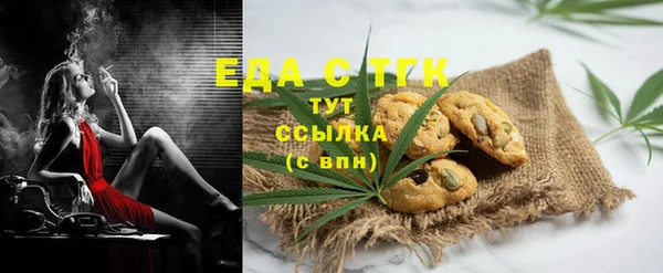 a pvp Абдулино