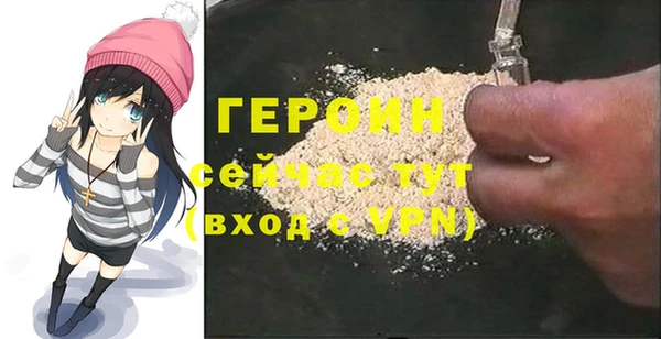 a pvp Абдулино